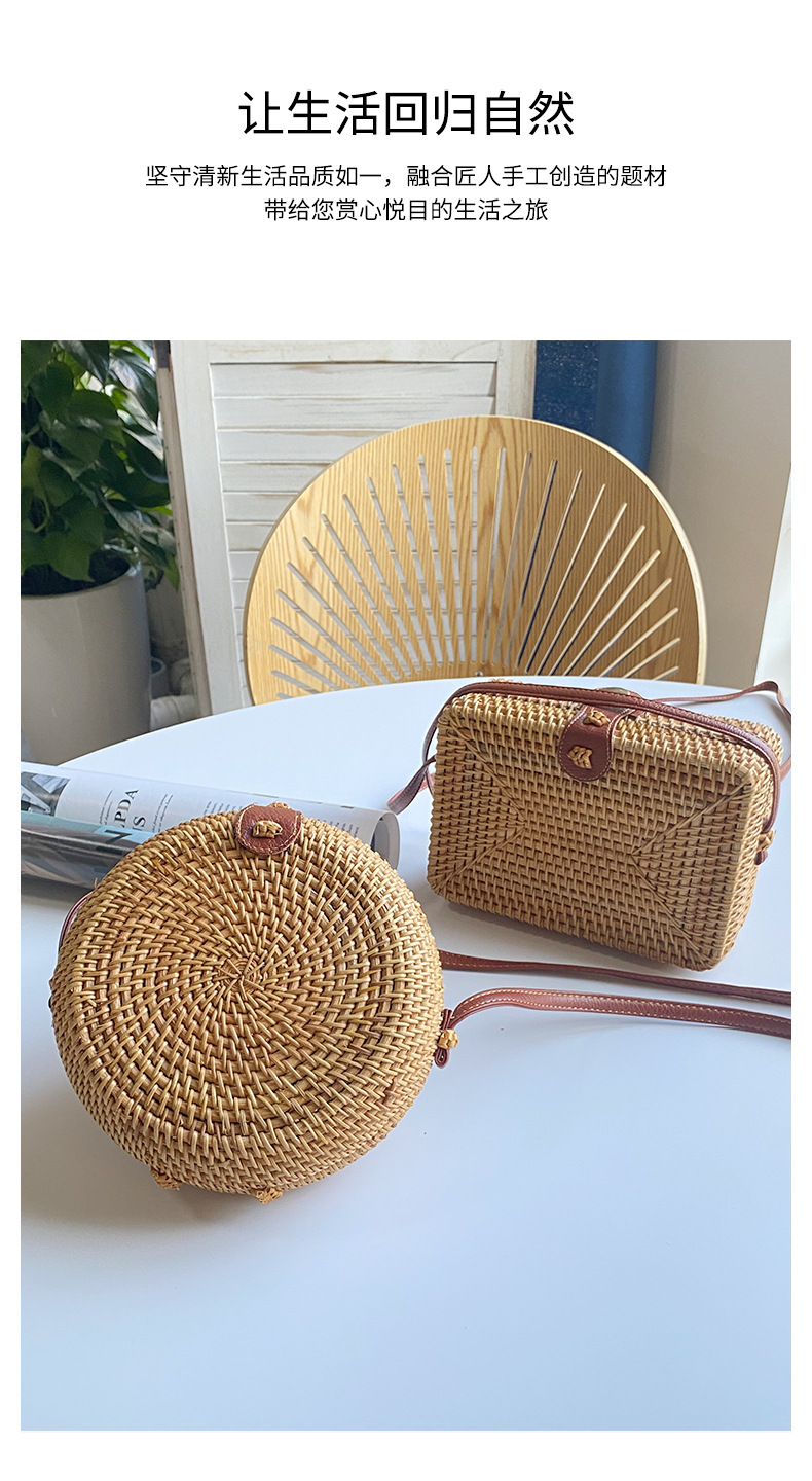 批发藤编包ins女式编织手工包篮子复古文艺手工单肩编织包详情20