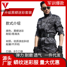 批发军大衣棉服户外保安反光条大衣防寒服棉袄男加厚保暖冷库棉袄详情9