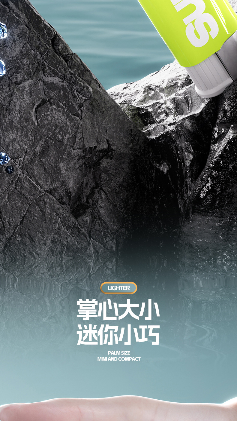 厂家直销打火机水枪玩具喷水打火机整蛊好玩的网红玩具抖音同款详情6