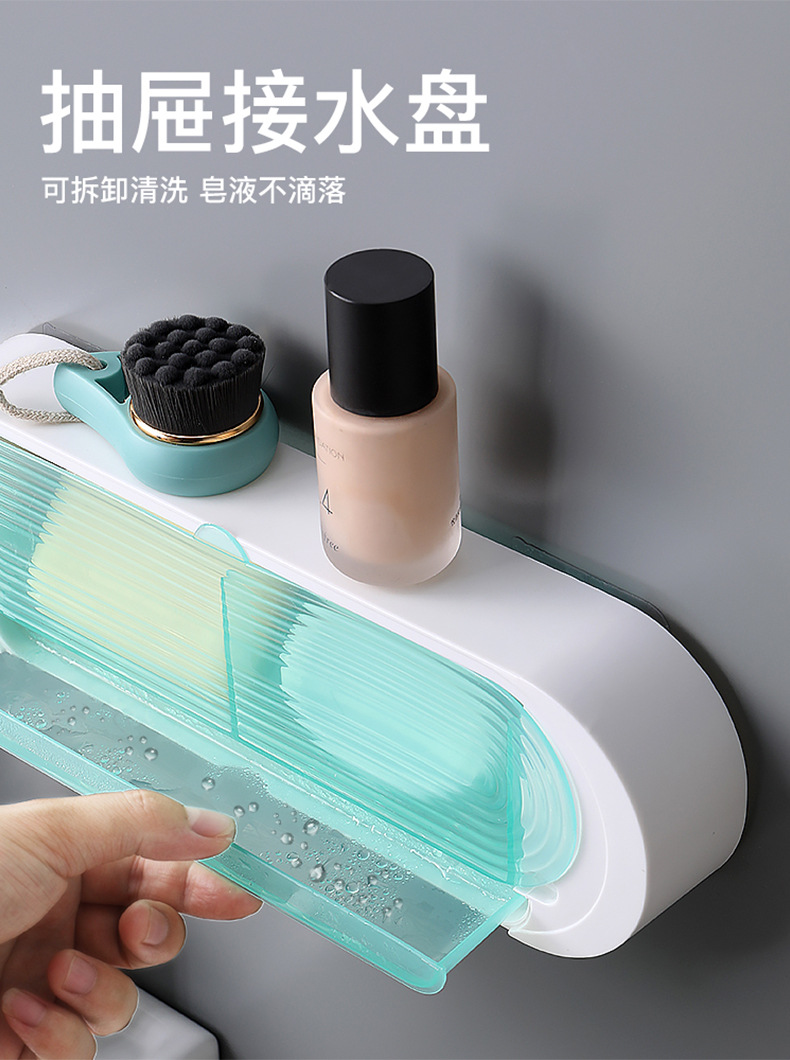 A creative double-layer soap box rack with a lid and no need for drilling, designed for draining soap boxes, wall-mounted soap boxes in bathrooms, and student dormitories pic 6