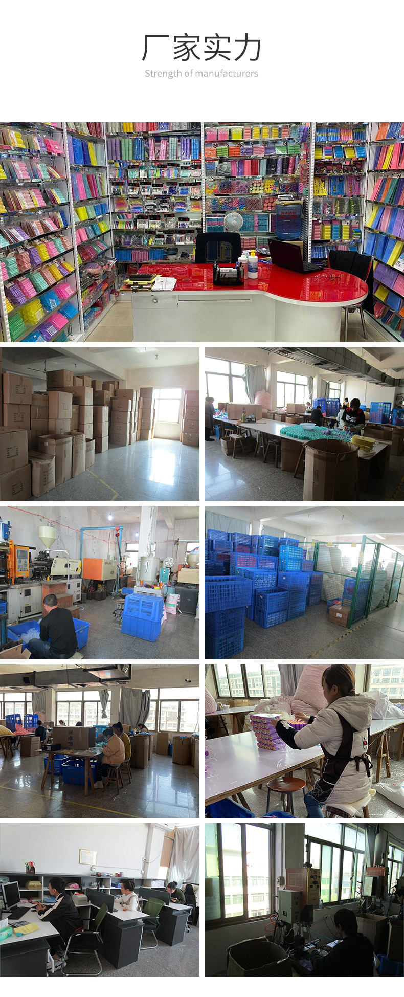 工厂直供卷发筒空气刘海发卷睡眠网红内扣懒人神器头发定型器批发详情6