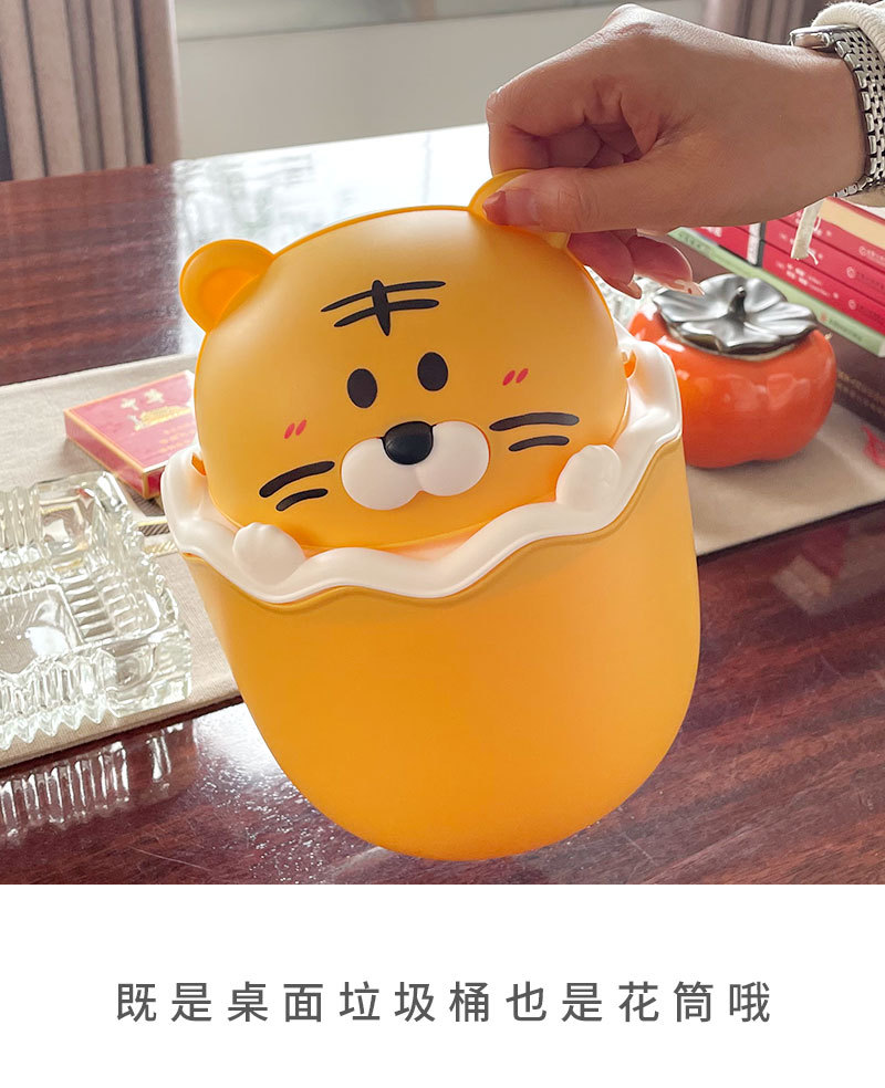 681桌面老虎垃圾桶_06.jpg