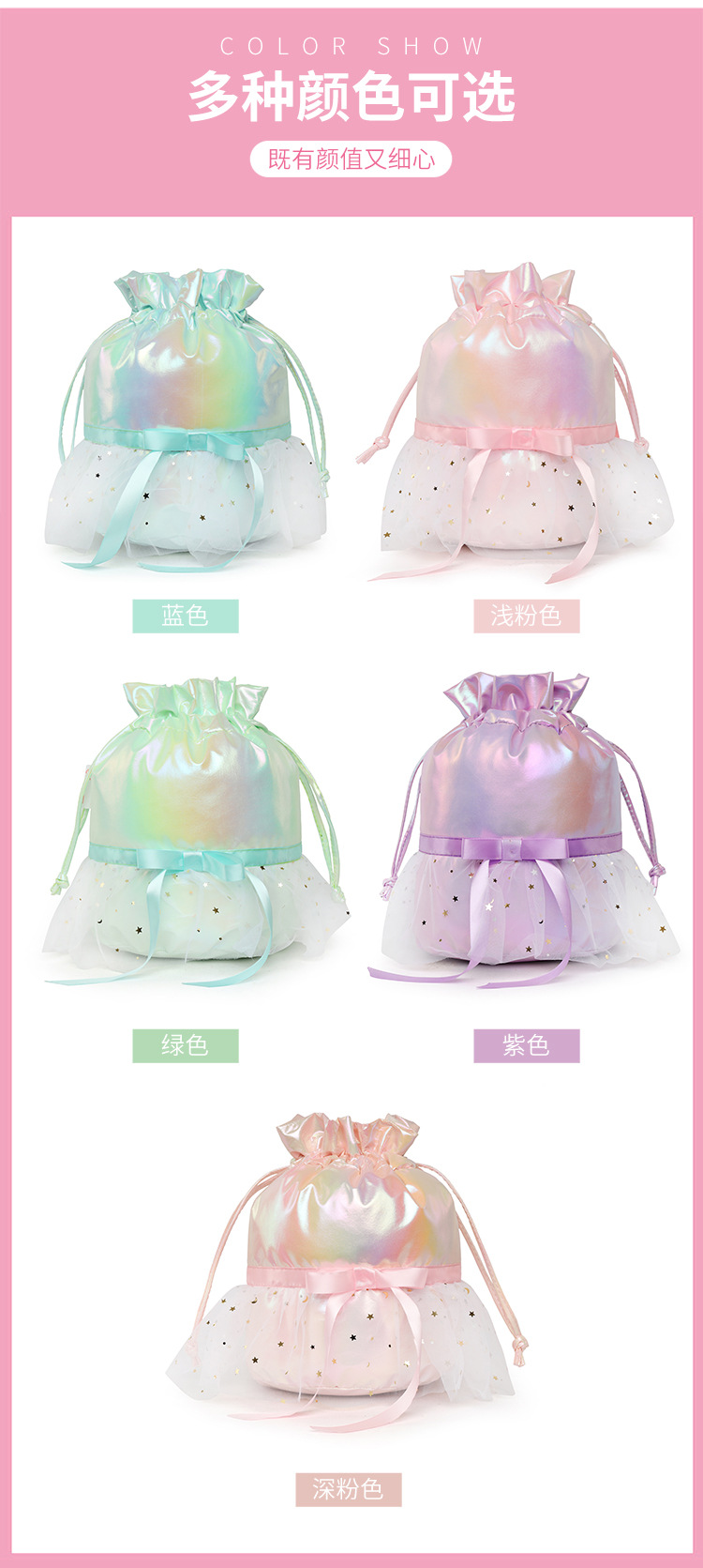 新款舞蹈包儿童双肩跳舞背包运动包休闲包女童可爱芭蕾舞书包印字详情10