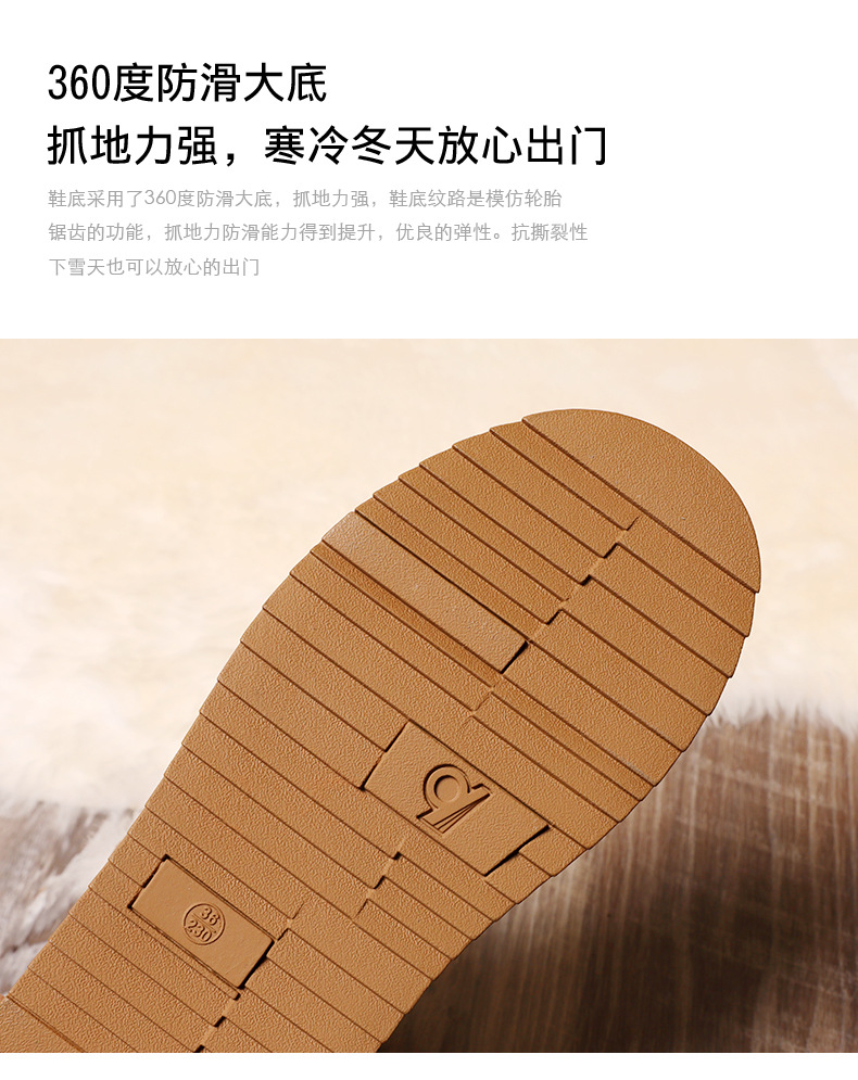 牛皮雪地靴女皮毛一体冬季真皮保暖中筒短筒斜口女款棉鞋靴子5854详情12