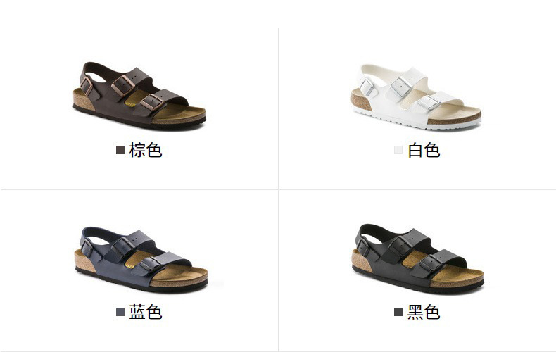 BK全牛皮勃肯鞋真皮软木凉鞋复古男女款厚底双排扣棕色大码博肯鞋详情8