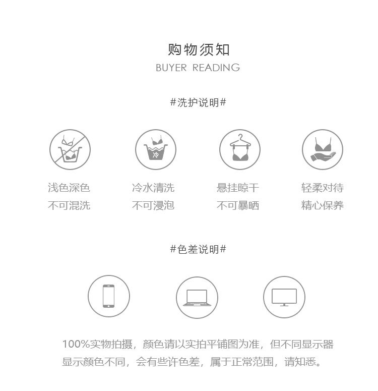 情趣内衣女性感蕾丝连体衣透视网纱诱惑系带睡裙套装详情19