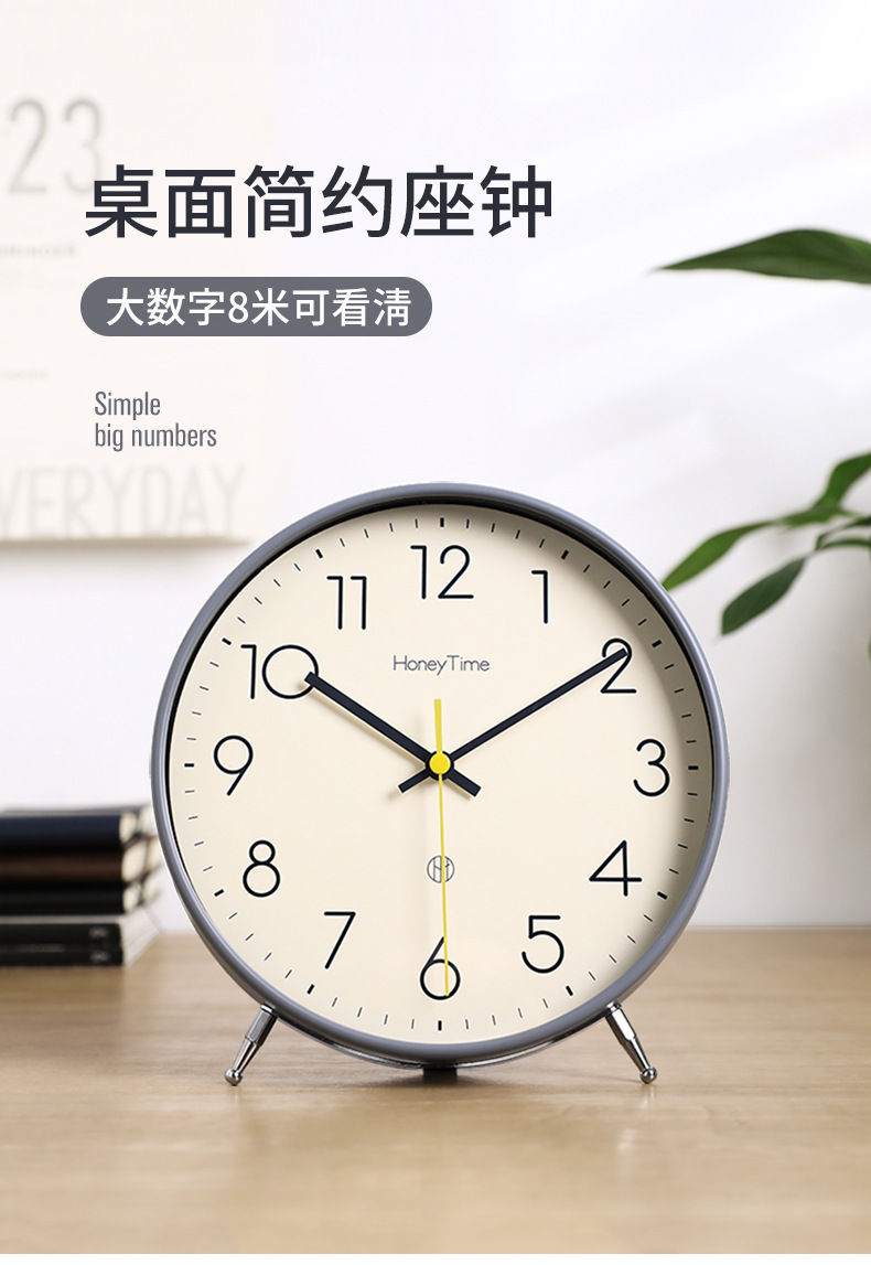 Hanlin Times Modern and simple pendulum clock, living room desktop table clock, home desktop fashionable clock, sitting clock, table clock for display pic 2