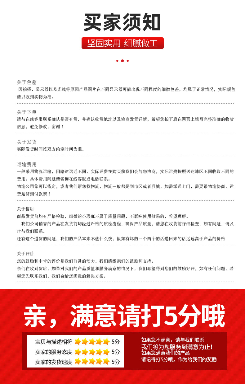 Wholesale of anti-willow woven baskets, plastic storage baskets, office stationery, cosmetics and medicine storage baskets in stock. Can be printed with L pic 11