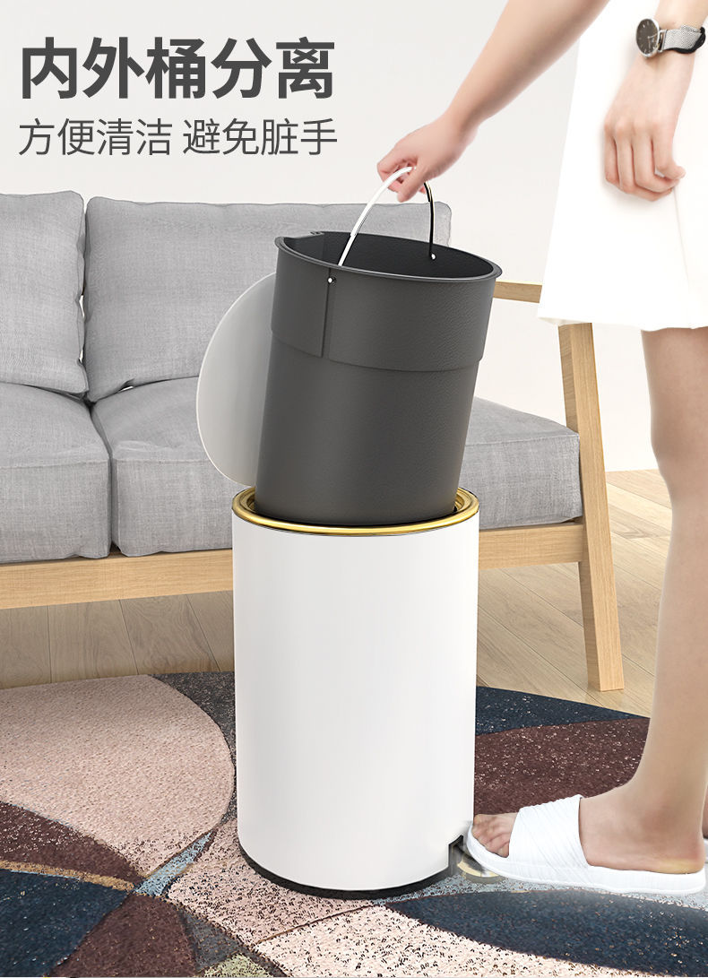 包邮轻奢垃圾桶不锈钢脚踩客厅欧式带盖家用卧室拉脚踏式新款床边详情3