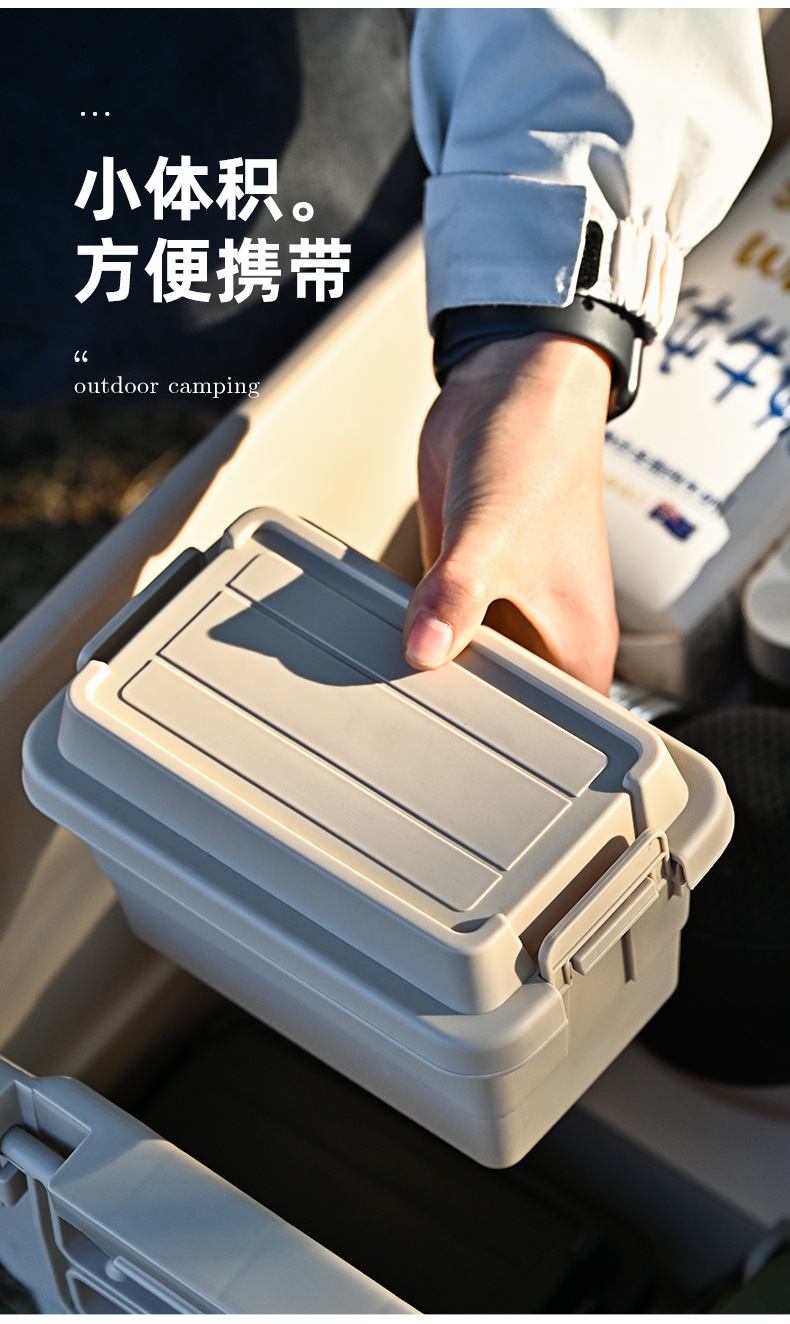 Camping seasoning bottle storage box, mini small storage box, outdoor desktop multi-functional storage box, miscellaneous bucket pic 11