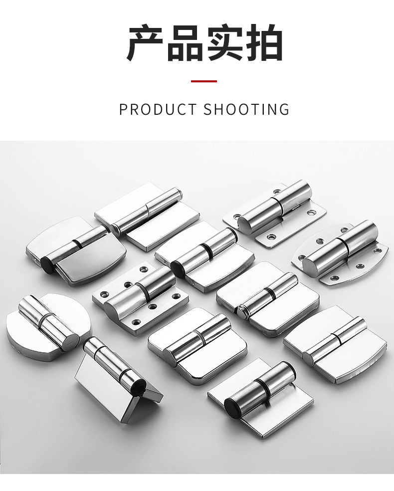 卫生间隔断五金配件平门叠门合页 304不锈钢公共厕所自动闭门铰链详情13