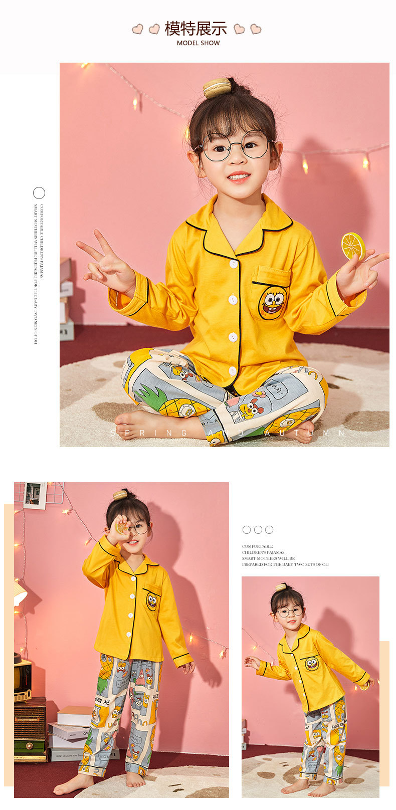 儿童睡衣女孩针织棉春秋冬开衫翻领长袖外贸男工厂宝宝家居服套装详情13