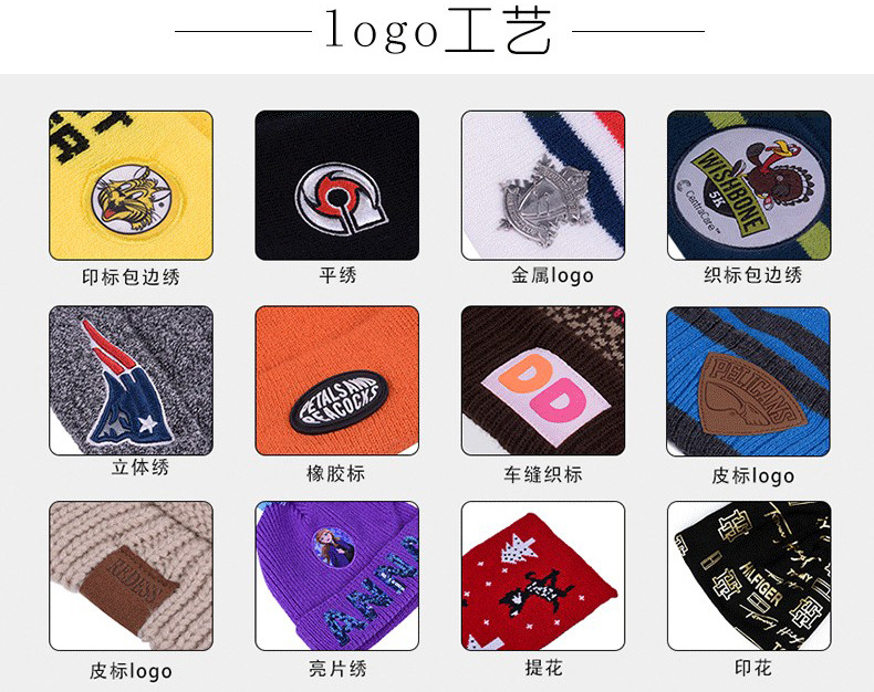 Wholesale personalized baseball caps, headphone caps, audio caps, unisex Bluetooth music headphones and baseball caps from the manufacturer pic 26