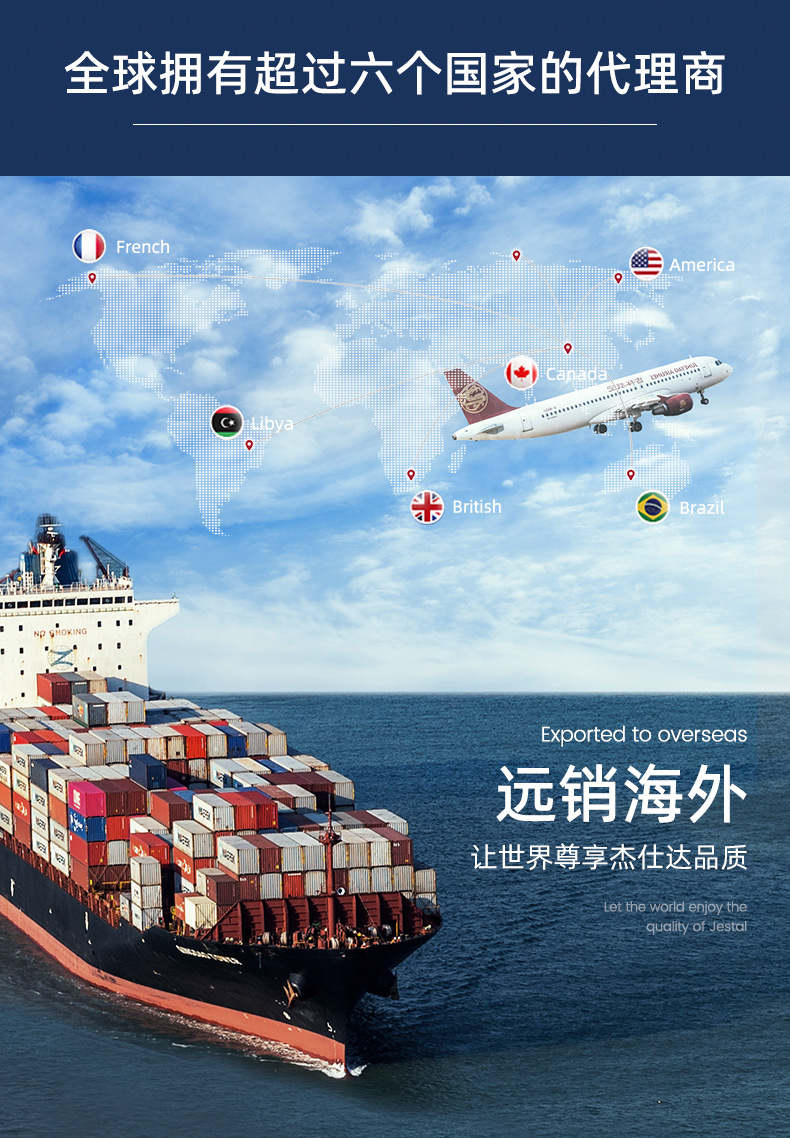 长虹电饭煲迷你小1-2人一件起批rice cooker智能家用一人食电饭锅详情24