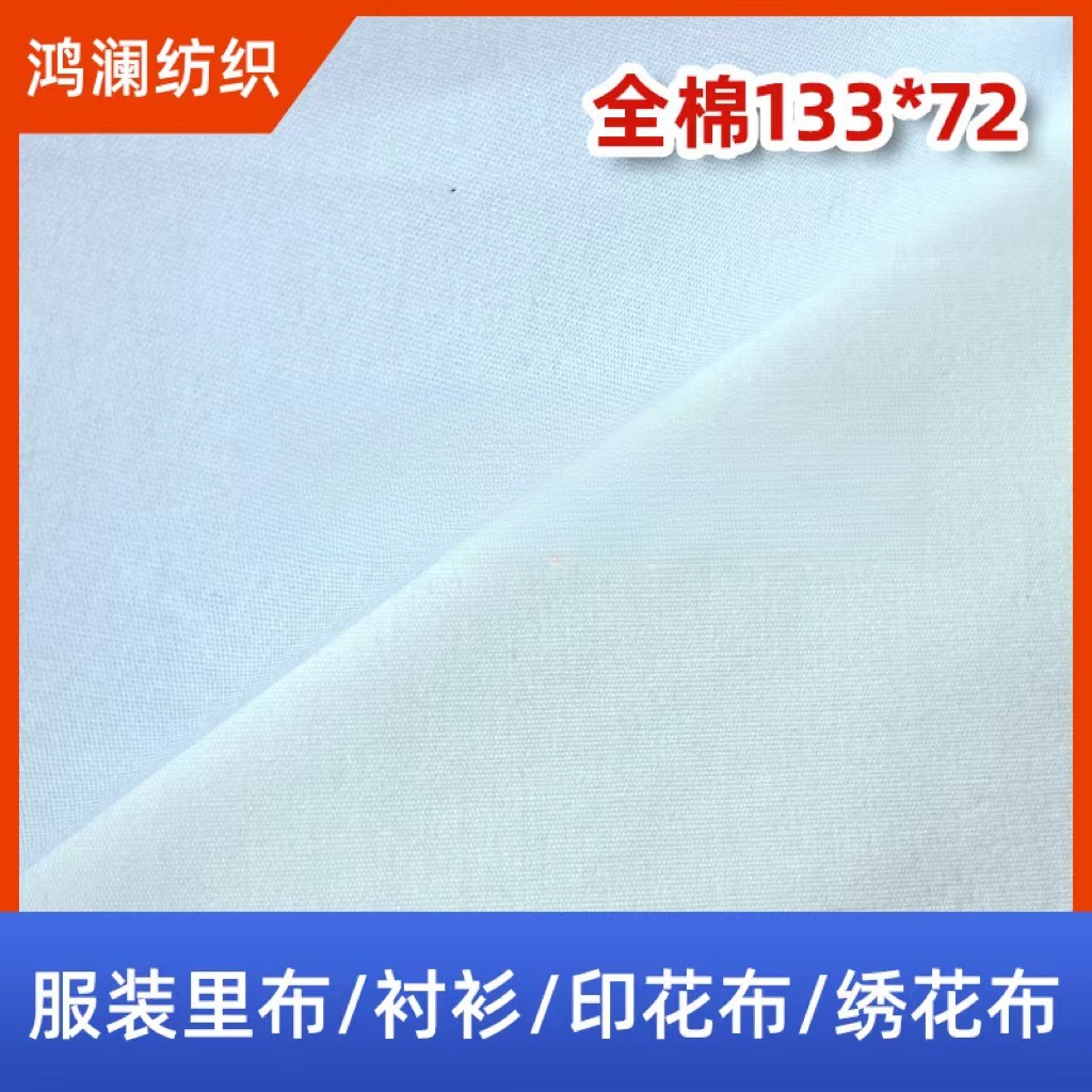 微信图片_20230814122535