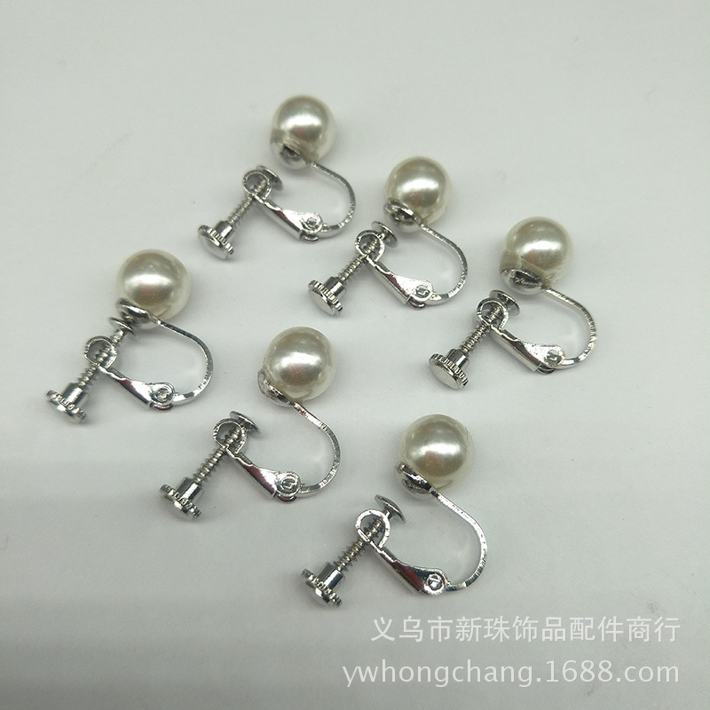 Painless and hole-free ear clip accessories: Spiral ear clip, 5MM wave head screw with lifting ring, adjustable ear clip diy pic 4