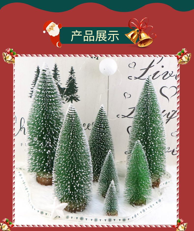 Mini snow-added Christmas tree, Christmas decoration, artificial wood base table, Christmas pine needle tree, Shengfa Factory direct supply pic 44