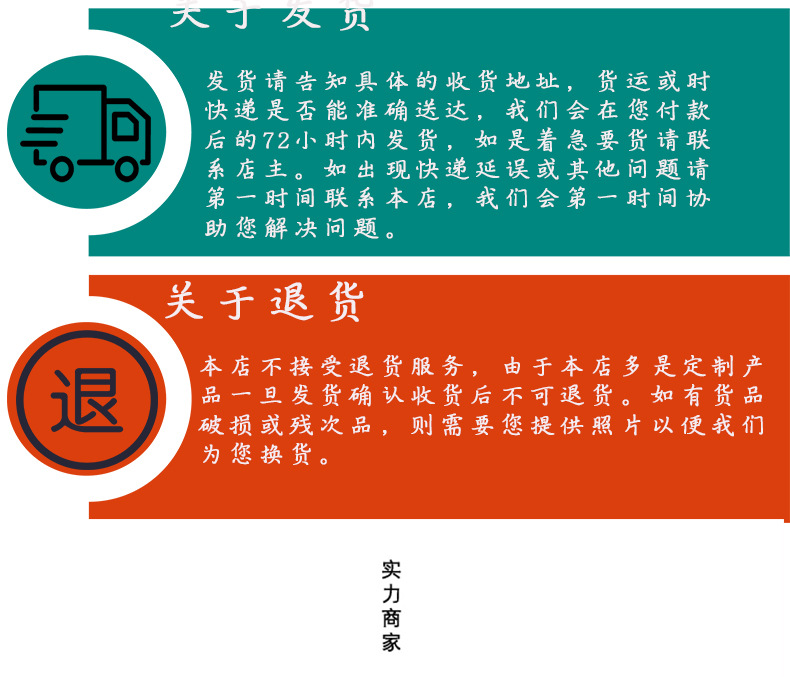 详情-2_18.jpg