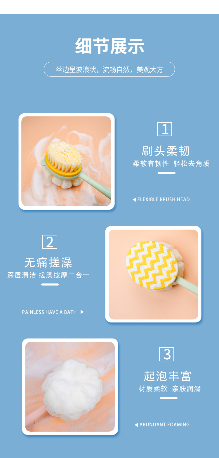 双面搓澡神器浴刷长柄软毛洗澡刷可拆卸搓澡巾沐浴球强力搓背刷子详情6