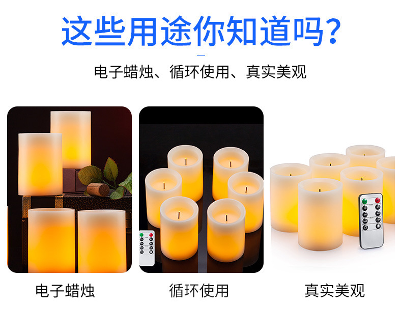 Cross-border exclusive electronic fiber optic candle 6-piece set Amazon export simulated flame paraffin led candle lamp set pic 2