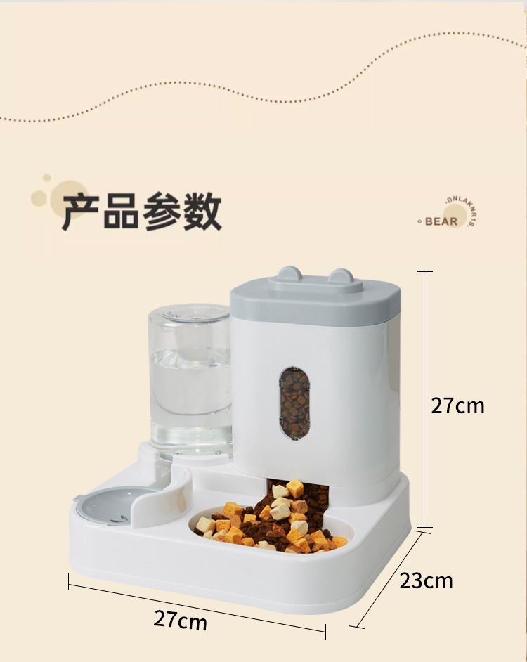 工厂现货宠物碗立式大容量自动喂食器饮水器猫碗狗碗水粮一体跨境详情4