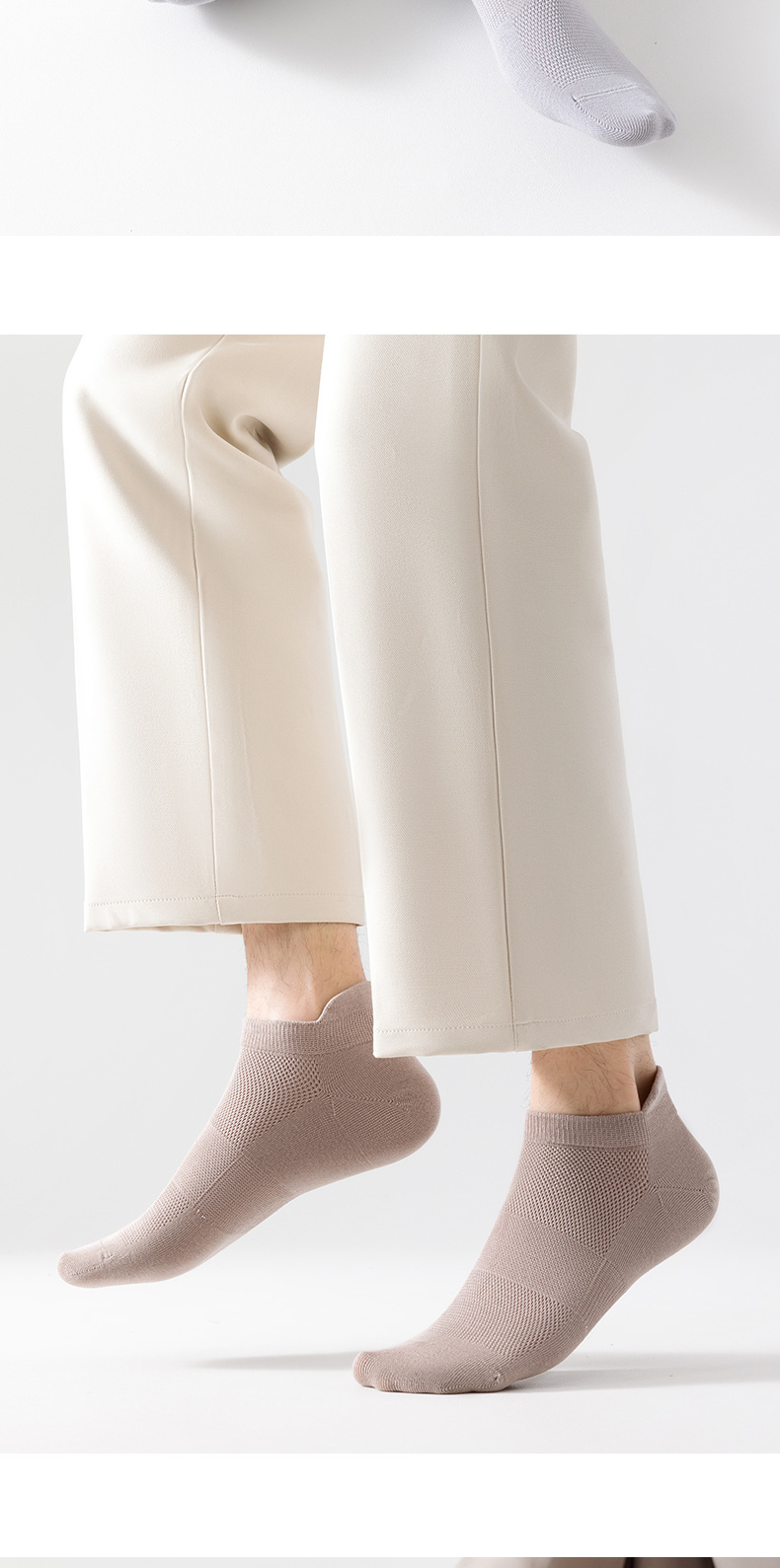 袜子神瞳一件代发诸暨袜子男士短袜夏季薄款网眼船袜纯色运动防滑棉袜不掉跟跑步袜一件代发详情13