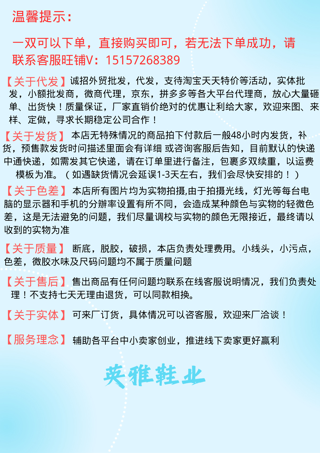 微信图片_20230218104755