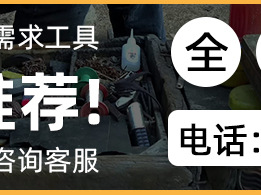 小宝塔线上鞋线尼龙线风筝线手缝装订纳鞋底蜡线修鞋工具轮胎线详情15