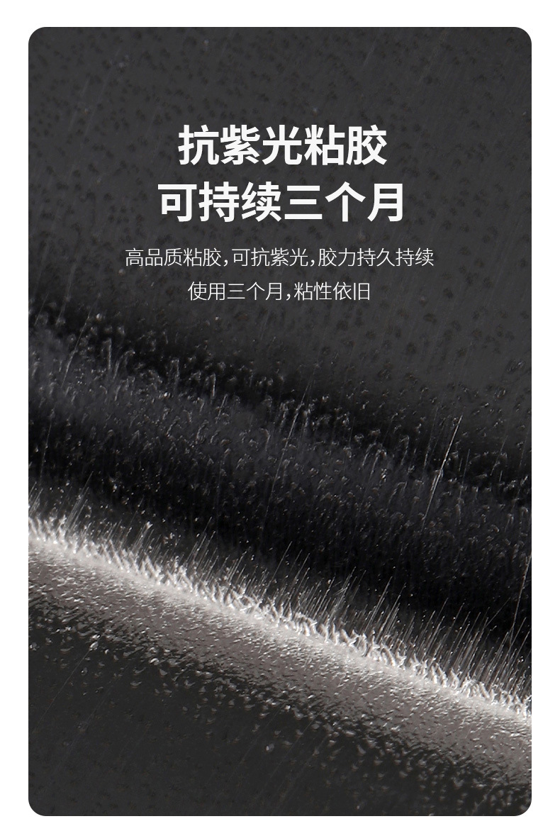 FaSoLa家用苍蝇贴强力粘蝇板神器透明灭蝇子蚊子克星防蚊捕捉器详情10