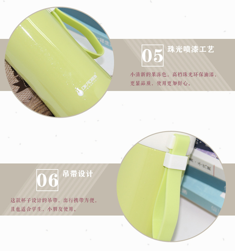 HUFA304 stainless steel outdoor sports vacuum lifting rope portable student leisure insulated water cup pic 6