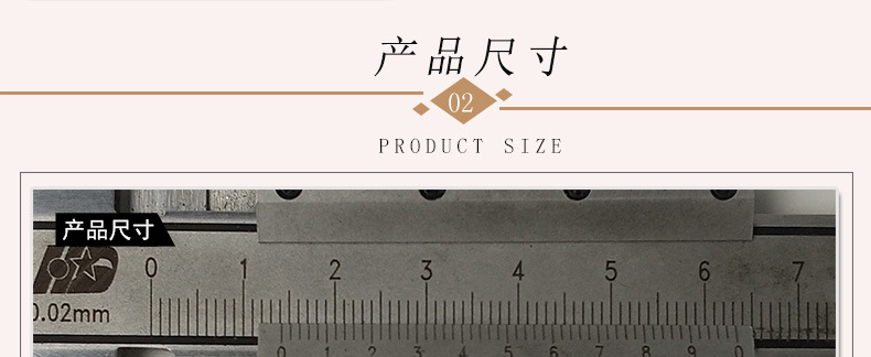 雅乐朵14MM嘴唇pvc亮片情人节珠片文具袋填充片眼妆滴胶饰品闪片详情16