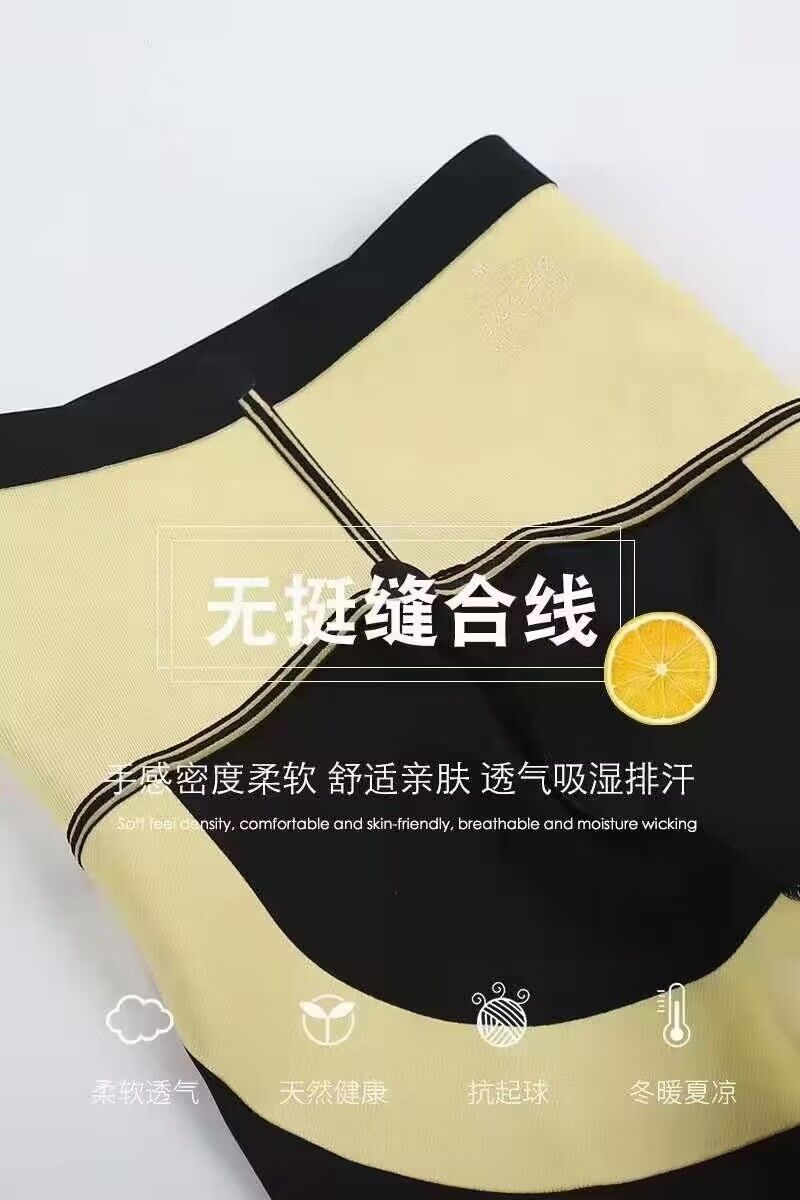 鲨鱼裤打底裤女 秋冬紧身收腹提臀九分裤显瘦飞行芭比骑行瑜伽裤详情18