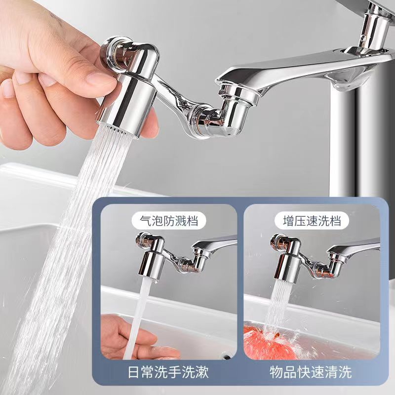 abs alloy faucet, mechanical arm, washbasin, multi-functional joint, universal splash-proof faucet, rotatable rocker arm pic 9