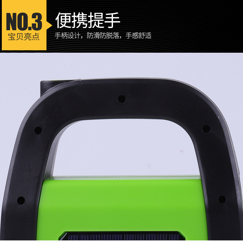 LED outdoor portable work light, searchlight, solar cob camping light, built-in USB charging searchlight pic 8