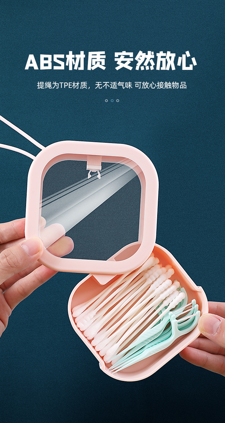Convenient and creative push-button switch storage box, travel portable hairpin cotton swab storage box, multi-purpose small items set pic 7