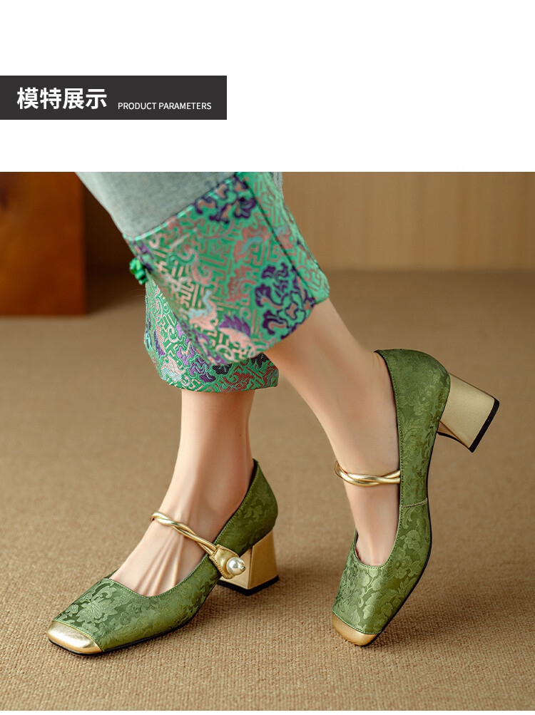 新中式国朝风单鞋2024春季新款百搭复古法式粗跟方头浅口女士单鞋详情9