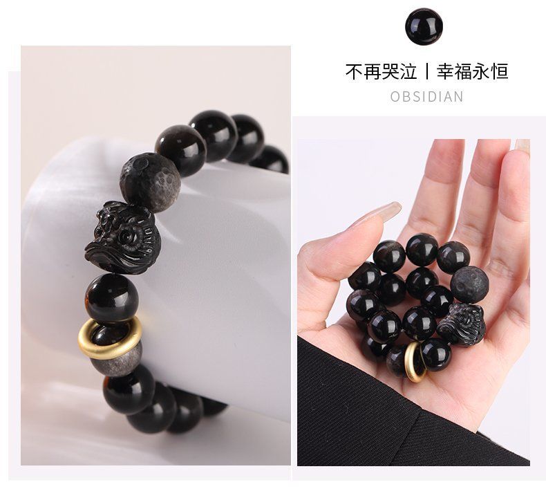 黑曜石醒狮手串银曜石陨石情人节礼物本命年兔年好运珠手链批发详情12