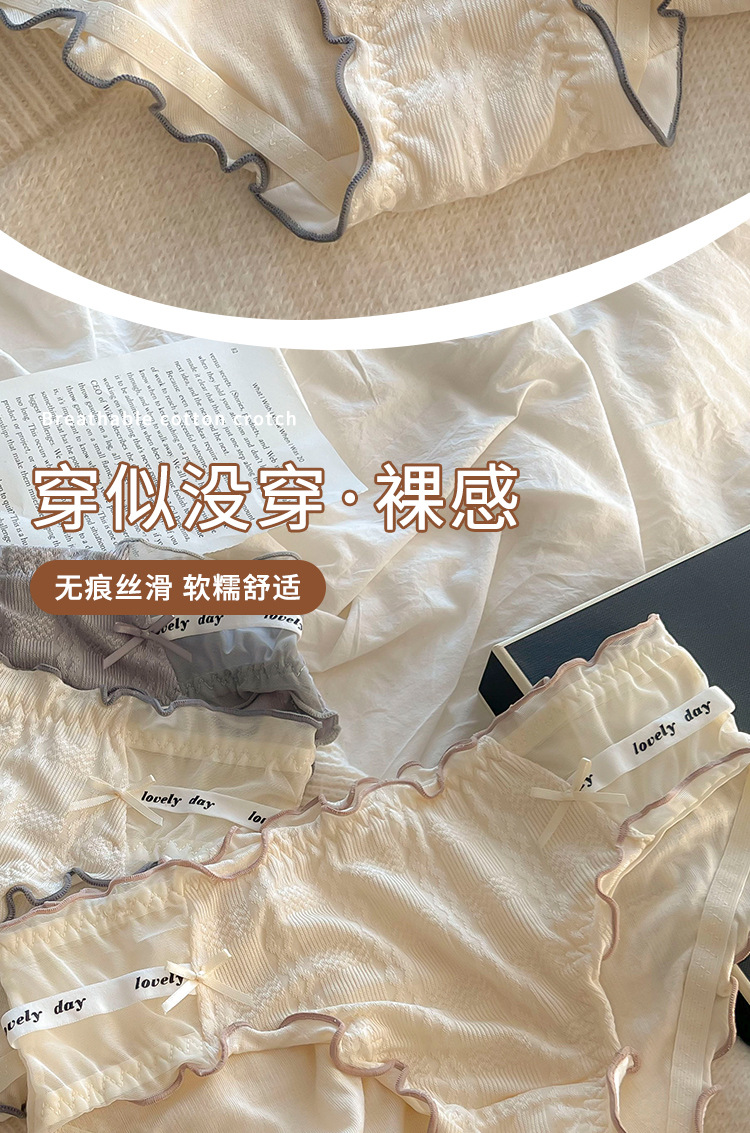 日系纯欲风少女内裤女夏季薄款中腰舒适纯棉抗菌全棉裆女生木耳边详情8