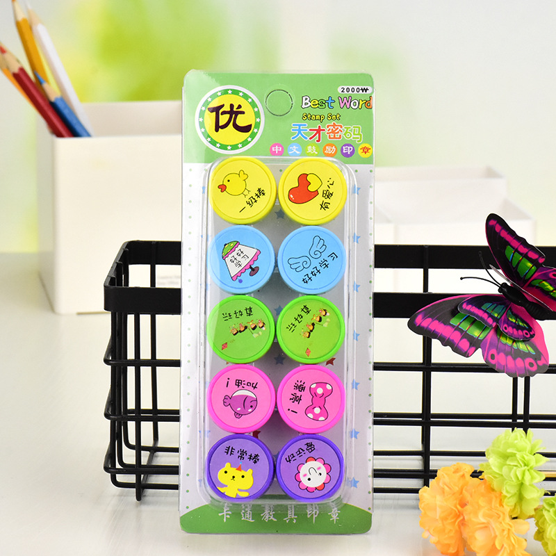 老师评语儿童小印章 奖章教师用奖励小学生鼓励大拇指真棒玩具章详情4