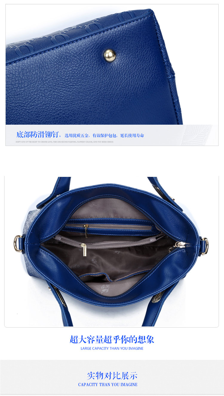 新款欧美风范时尚女包 小熊吊坠潮流压花子母包四件套详情19