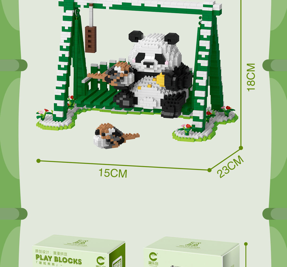 Compatible con lego tesoro nacional panda gigante flor oscilación de la flor modelo para niños montar bloques de construcción pic 7