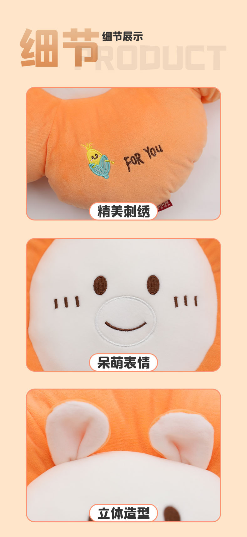 花朵羊驼坐垫 康乐屋花瓣靠垫久坐护腰屁垫 卡通加大办公室椅子垫详情10