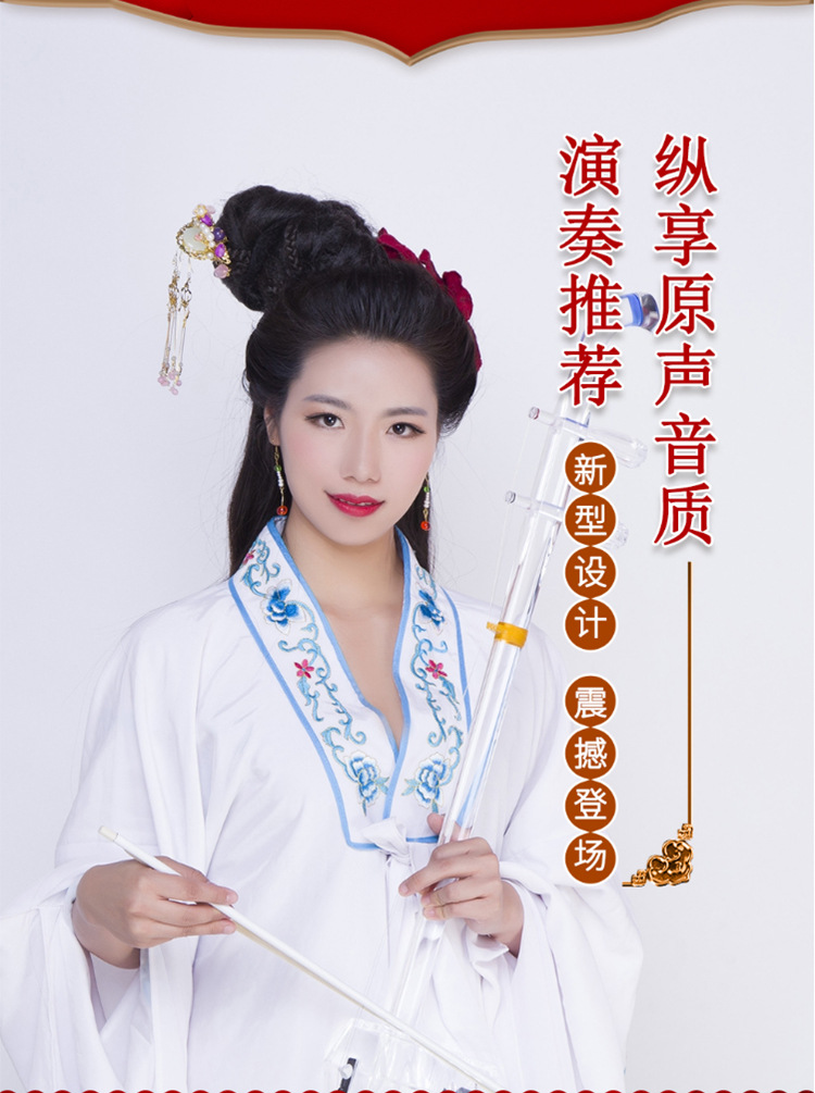 尚好SH840二胡无线拾音器专用麦克风户外表演话筒录音便携拾音麦详情2