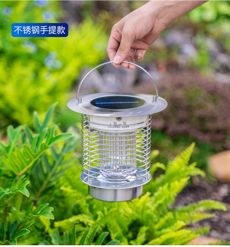 太阳能灭蚊灯户外不锈钢驱蚊神器庭院家用电击式灭蝇杀虫灯室外详情16