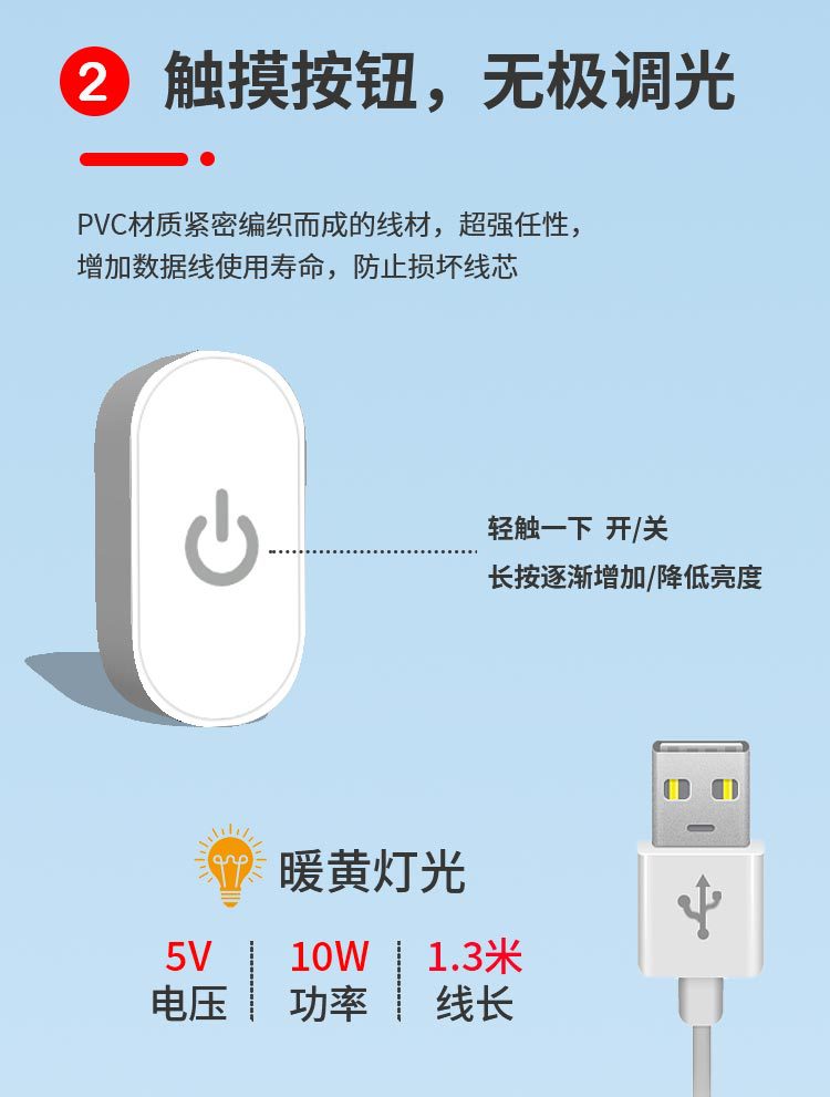 七彩色香薰灯水晶精油灯卧室LED小夜灯USB台灯香薰蜡烛氛围灯养生详情16