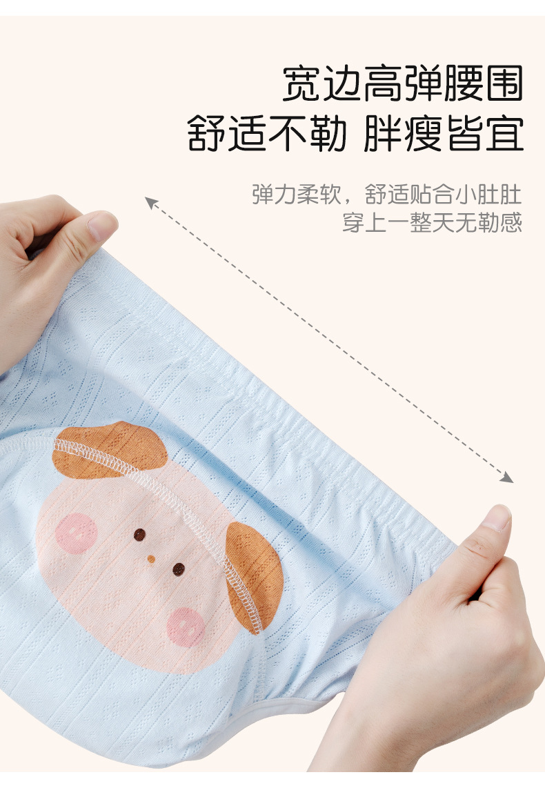 宝宝训练裤a类棉夏季透气可洗纱布儿童内裤女童戒尿裤婴儿尿布裤详情6