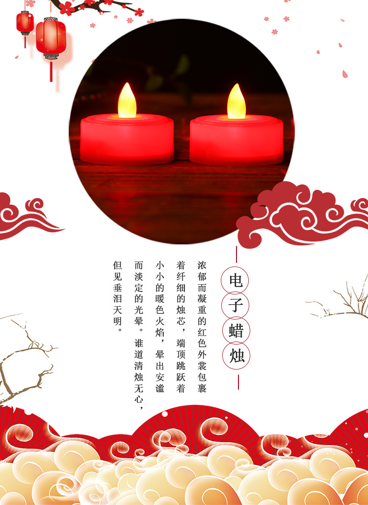Electronic candle lamp for Buddha offering, smokeless LED simulation battery, safety candle, decorative handicrafts and ornaments pic 1