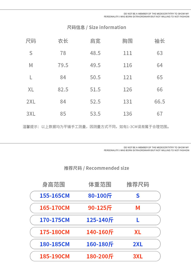Winter down jacket for men, thickened mid-length, fat men, hooded, wool-neck, big goose coat, solid color, large size trend for young people pic 25