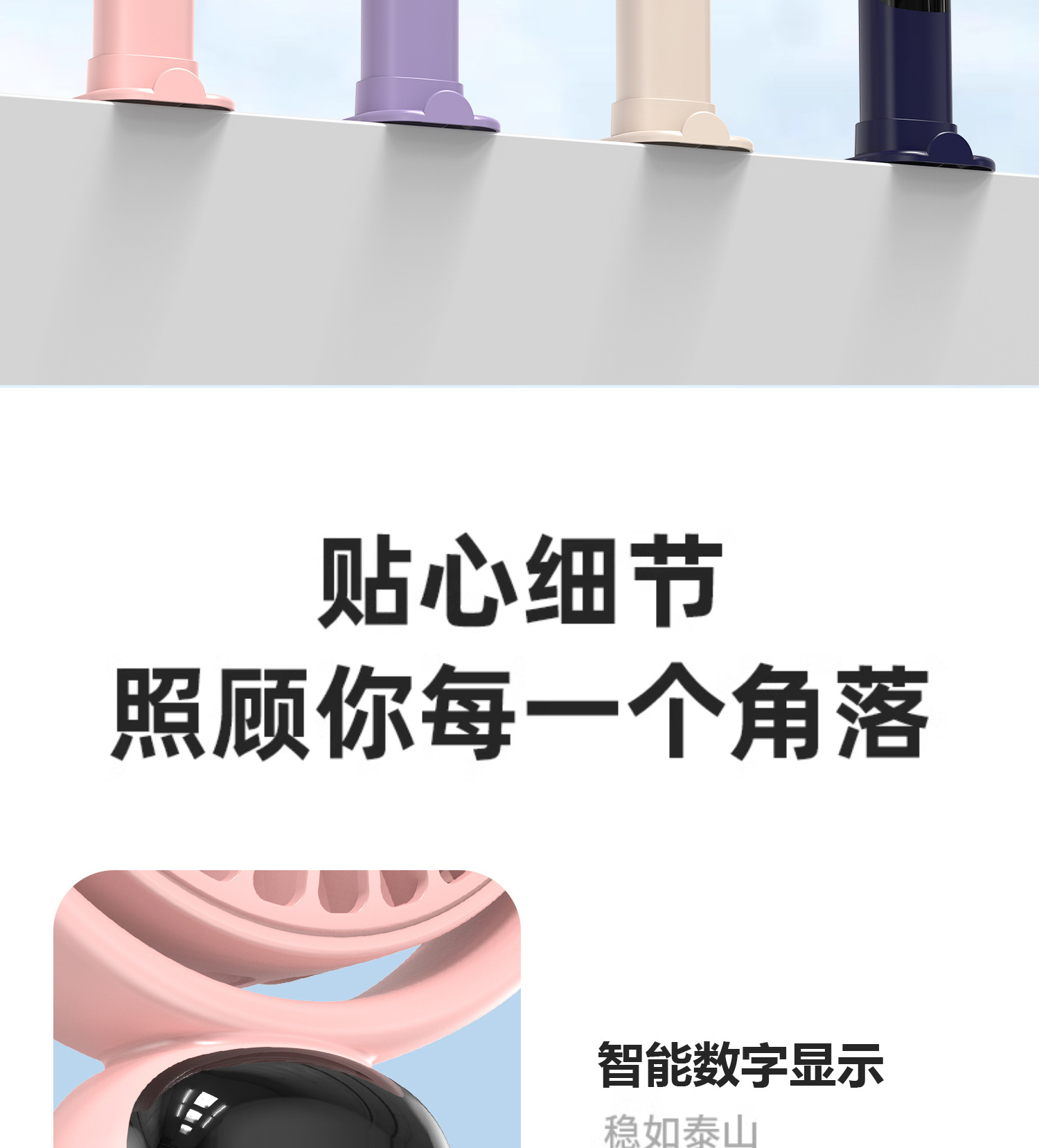 数显手持高速小风扇静音带香薰电风扇usb充电小风扇迷你便携式手持风扇桌面风扇学生宿舍小风扇详情19