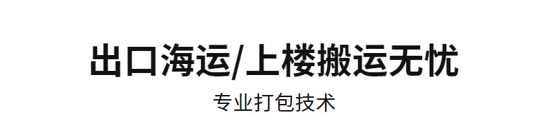 3.5特厚提花松紧带弹力绑带橡筋彩色松紧带橡筋松紧带辅料详情14